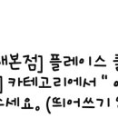 인앤인치과의원 이미지