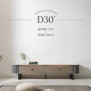 H8365 이미지
