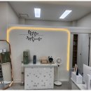 바름공인중개사사무소 이미지