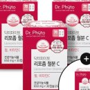 퓨어랑 네이버블로그