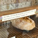 오로빌베이커리 이미지