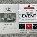 정안메디컬센터 이미지