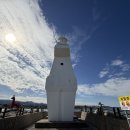 하늘등대 | 오늘 날씨 무엇?! 역대급 뷰 터진 제주 이호랜드(이호테우) 말등대 산책 후기 &#34;제주여행&#34;