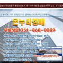 봉암공단로 이미지