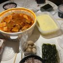 김치찜에진심 미추홀점 | 천호/강동 배달맛집 한식이 먹고 싶다면? :김치찜에 진심: 내돈내산 후기