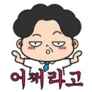 장유자동차유리 이미지