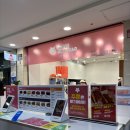 잠원동024 | [서울 잠원동/버거 맛집] 슈퍼몬스터