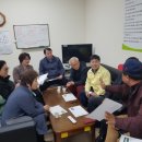 철산배수펌프장 체육시설 이미지