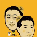 만세닭강정 이미지