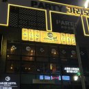 호텔M타워 | 구래동 장어 김포 장어덮밥 찐 맛집 우나기야켄 김포구래본점