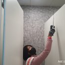 평촌공원 공중화장실 이미지