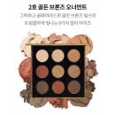 1st 나눔이벤트를 열어용 (이웃님들 감사해요) &amp; 당부말씀
