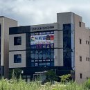 씨유 여수화장대로점 | 여수신부관리 피부고민이라면 시샘달에스테틱 내돈내산 추천 !