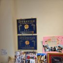 하남대로 802번길 | 하남빵지순례 유퀴즈 제빵월드컵우승 하남빵집 메뉴 추천