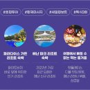 카카오앤티 이미지