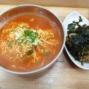 모퉁이라면집