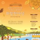 와서 이미지