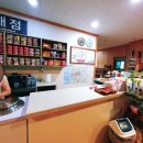 용문첨성대불한증막 이미지