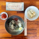 항아리동치미국수 이미지