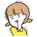 칠백리유황오리