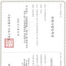 전시회여행사 이미지