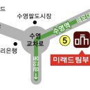 증산셀프세차장 이미지