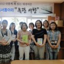 대천여자중학교 이미지