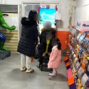 대왕게임랜드 이미지