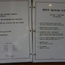 엠마오 하우스 이미지