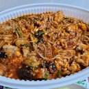 해촌아구찜