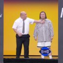 어제 개콘에서 마지막 방송한 개그맨 故 정세협 이미지