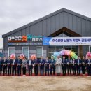 근로복지세탁소 이미지