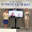 현대오토에버-본사 파이낸셜뉴스