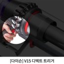 황금배터리 - 강서구 신호산단1로 215 | 황금배터리