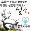 한탄강낚시터 이미지