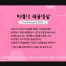 허성희산부인과의원 이미지