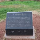 제주돼지연탄구이 이미지