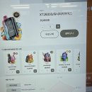 처음 만나는 경제 | 해운대에 반짝이는 보물창고, 전담GATE 해운대점에서 만나는 특별한 경험!