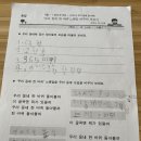 고독천 이미지