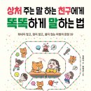 TRTB 이미지