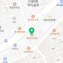컴포즈양천신곡점