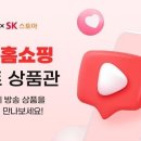 빅스토아 이미지