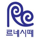 삼락천음악분수대 이미지