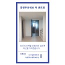 합성동101 이미지