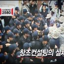 창조 이미지