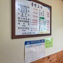 풍전가든 이미지