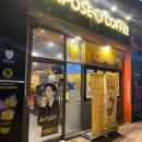 비추천 내돈내산 찐 솔직후기]부산 해운대 마린시티 카페 컴포즈커피대우마리나점 벨지움 생초콜릿 라떼...