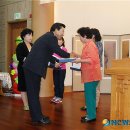 마산원광보은의집