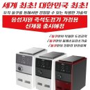 황미로올쿠 이미지