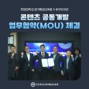 휴넷이지런 네이버블로그
